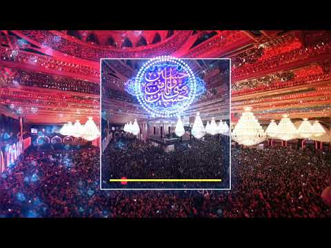 Ziyarat E Ashura Complete Assalam O Alaika Ya Aba Abdillah Audio Library
