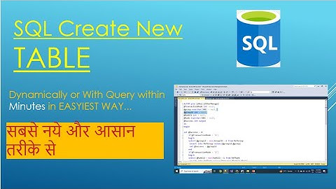 Table in sql #sql #learning #sqlserver #sqlforbeginners #sqlite #sqltips #sqlinterviewquestions