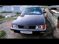 Audi 200 Quattro Turbo ПОЧТИ СТОК!