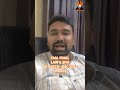 CMA FINAL - EO BATCH FOR DEC 2025 UPDATE #shikharatutorials