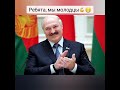 "Инфоспецназ-Антивандал" -  работаем. Минск.