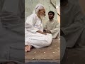 اصبر على ما يقولون واذكر عبدنا داوود ذا الأيد انه اواب