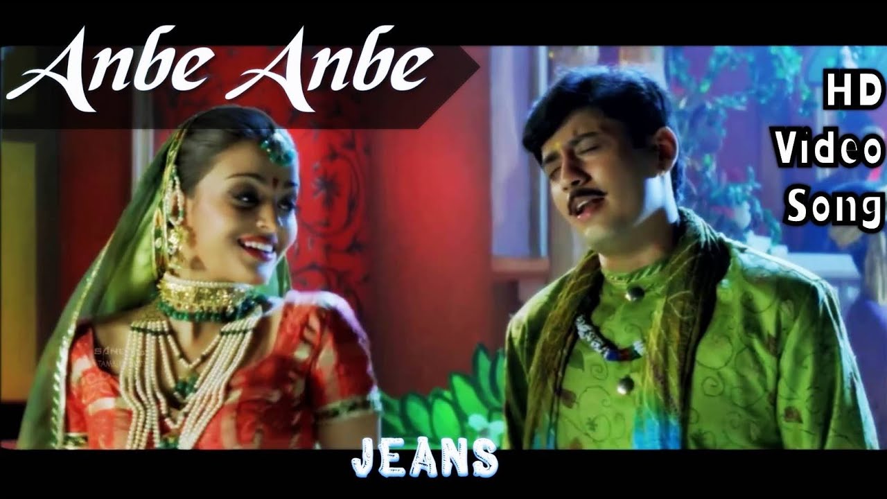 Anbe Anbe Kollathe  Jeans HD Video Song  HD Audio  PrashanthAishwarya Rai  ARRahman