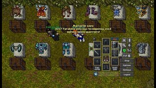RESETE QUEST TIER: 1 - BRONSON SERVER