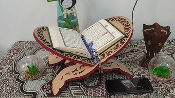 جمعة مباركة على الجميع .سورة الكهف بصوت عبد الباسط عبد الصمد