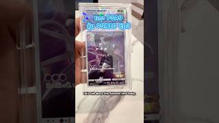 แกะ Sqc9.5 ลุ้น Psa10 EP3