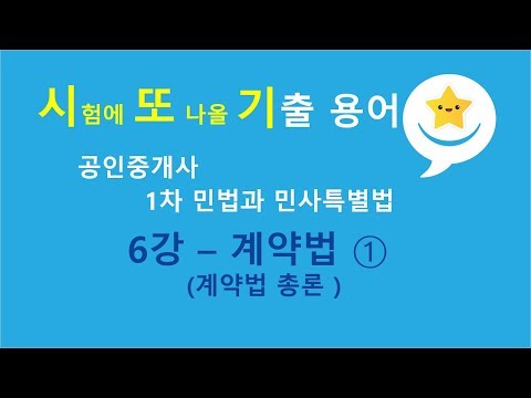 보금자리론금리