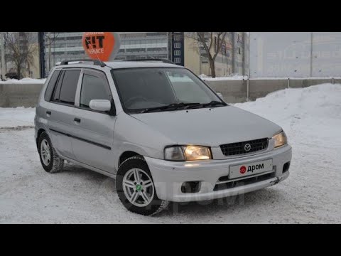 Замена сайлентблоков в передних рычагах и замена рулевых наконечников на mazda demio.