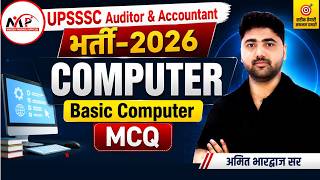 UPSSSC Auditor & Accountant Exam 2026 | Basic Computer MCQ Solution | By Amit Bharadwaj Sir screenshot 4