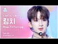 [예능연구소] FANTASY BOYS LINGQI – New Tomorrow(판타지 보이즈 링치 - 뉴 투모로우) FanCam | Show! MusicCore|MBC231021방송