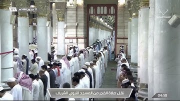 سورة ص ( 30-88) من صلاة الفجر | 17 محرم 1444هـ | لفضيلة الشيخ أحمد بن طالب #المسجد_النبوي