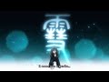 Noragami [AMV] - If We Have Each Other