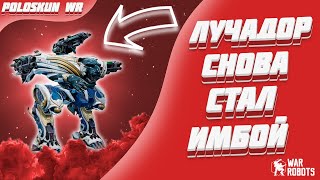 : LUCHADOR   ! | War Robots