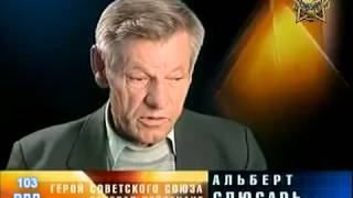 103 ВДД Генерал А Слюсарь Панджшер май 1982г ч 2