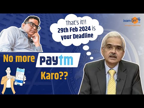 RBI bans Paytm Payments Bank - will it be no more "Paytm Karo" || Complete Details By Prachi Mam