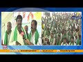 ఆక్వా రైతులకు రూ.1,100 కోట్ల విద్యుత్ సబ్సిడీ | మంత్రి నిమ్మల రామానాయుడు