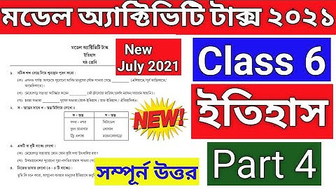 Model Activity Task Class 6 History Part 4 Answer Solve|| Class 6 History Part 4 | New July 2021