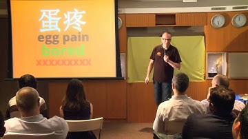 Accelerator HK Demo Day: SurroundApp