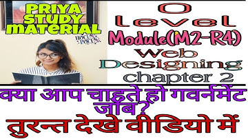 #OLevel#Module(M2-R4) WEB DESIGNING CHAPTER-2 TCP/IP Internet Technology and Protocols