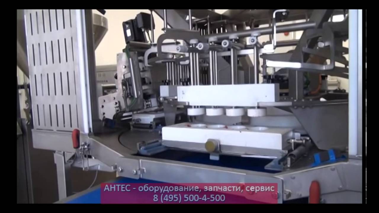 Линия по производству котлет FREY - АНТЕС оборудование для химчистки авто