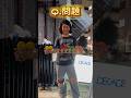【Q】渋谷区のイラストレーターYUKIさんは10個中、何個玉をのせるでしょうか？ ‪#けん玉 #kendama
