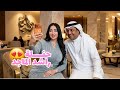 مشيت لاكبر حفل ل راشد الماجد فالاخير وقعات ليا شمس العشية