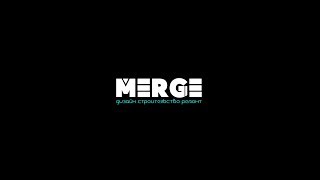 MERGE - Дизайн, Строительство, Ремонт