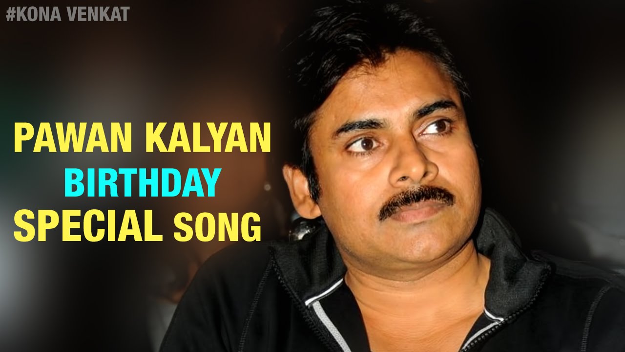 Pawan Kalyan Birthday Special Song | By Shankarabharanam Movie Team | Nikhil | Kona Venkat