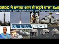 Defence Updates #1504 - New Helmet, DRDO HSTDV Test In 2022, DRDO Fire Entry Suit