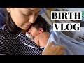 BIRTH VLOG | MEET MY BABY INDIE! - TrinaDuhra