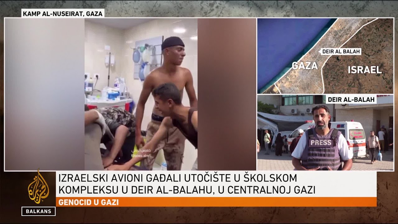 مقتل ما لا يقل عن 12 شخصاً في غارات إسرائيلية على غزة