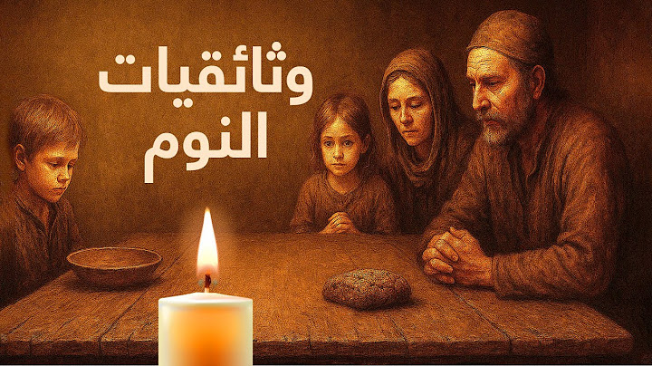 الحياة حول الطعام في العصور الوسطى | وثائقي هادئ للنوم والتأمل التاريخي #وثائقيات #النوم