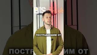Новости информационной безопасности в нашем канале!  #ibbank #юмор #информационнаябезопасность #ИБ