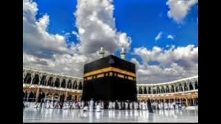 طاهر قلبي نقي ذاكر لله🕋🕋🕋🕋