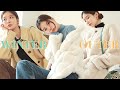 올 겨울 나의 데일리룩을 책임지고 있는 아우터 세가지👀💜 My Winter Outer Lookbook