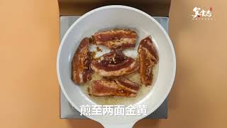 五花肉怎么做好吃？五花肉的家常做法大全