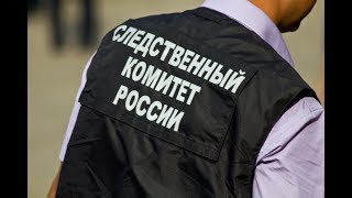 Главу района в Челябинской области обвиняют в превышении полномочий