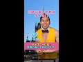 ディズニーには何時に着いてればイイの!?