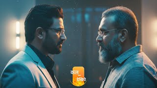 Tum Se Tum Tak||30 Sep||Big Mystery Exposs Arya And Jalandhar Villain Face Off Past Truth Out