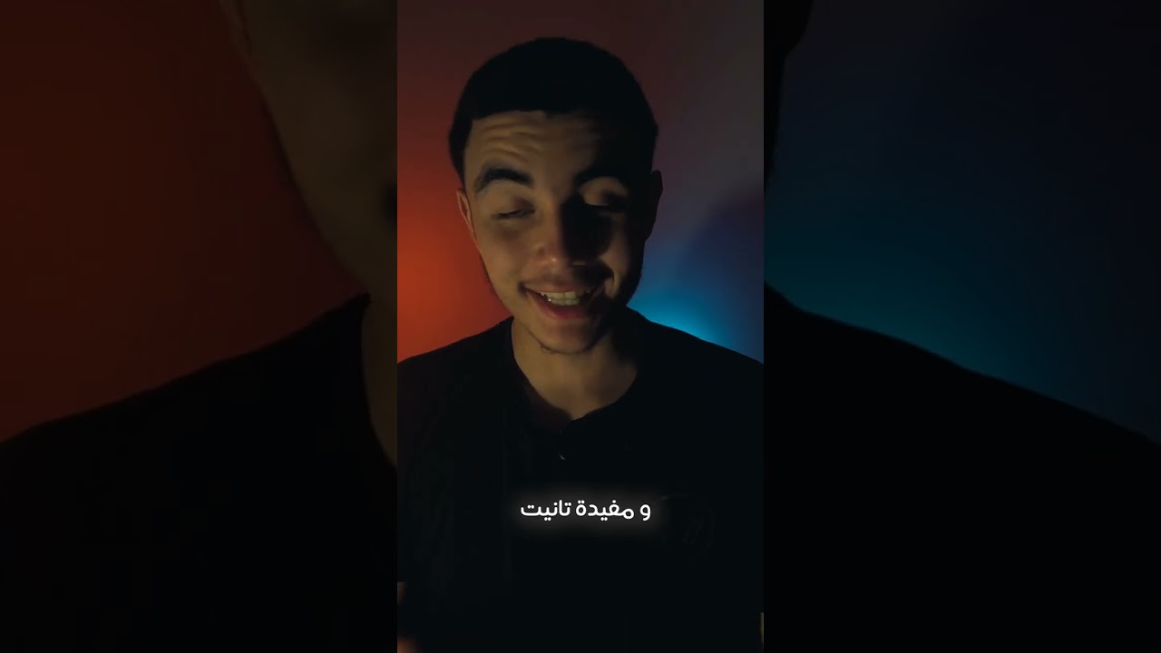 four
