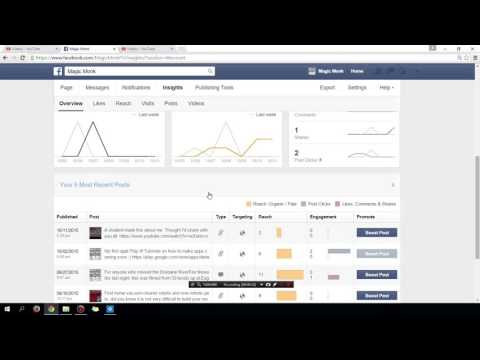 Video: How To See Who Was On My Page