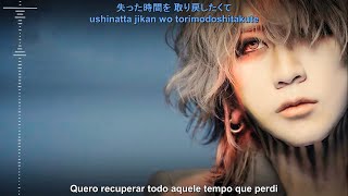 the GazettE - LAST SONG ( Legendado PT-BR )