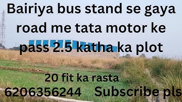 Plot sale in bairiya bus stand to gaya road! kisan se direct plot in beldarichak! #plotinpatna