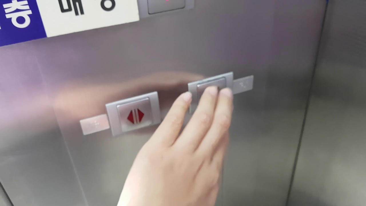 대구광역시 동구 신서동 이마트반야월점 OTIS-LG엘리베이터 탑사기