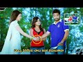 Jr.Ntr, Kajal Agarwal, Samantha All Time Superhit Blockbuster Family Movie Part -1 || Vendithera