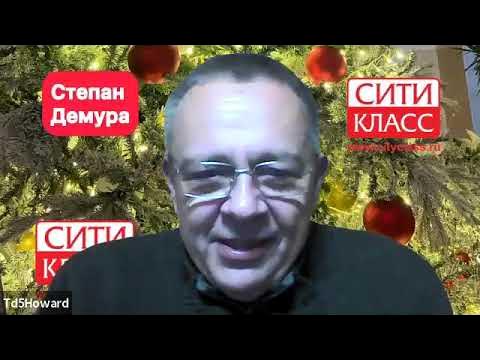 Здания москвы. Москва сити здания. Впр английский фото. Сити класс 7 декабря 2023. Москва сити 2023 сейчас.