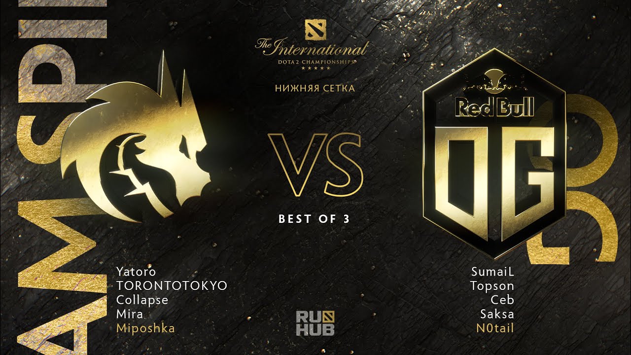 Команда нави 2013 дота 2. T ti ti 1. Логотип sk. Тим спирит дота интернешнл 2021. Соколово лого sk.