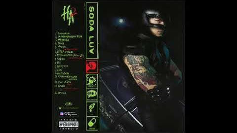 SODA LUV feat. Hood Rich Luka - BOSCO