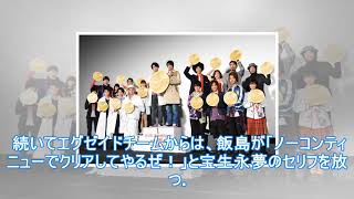 仮面ライダー平成ジェネレーションズ dr.パックマン対エグゼイド＆ゴースト with レジェンドライダー（コレクターズパック / blu-ray）