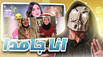 حلقة العيد -